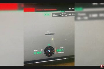 第４０６大隊が撮影したＵＦＯ（ユーチューブチャンネル「ウクライナ・フリーダム・ニュース」から）