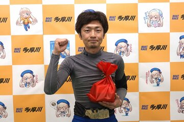多摩川で初Vを果たした野口勝弘