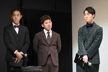 四千頭身の（左から）都築拓紀、後藤拓実、石橋遼大