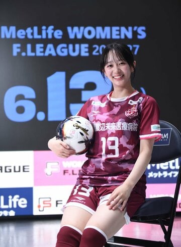 実は趣味も多彩な高尾茜利