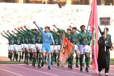 写真：【高校サッカー】青森山田まさかの2回戦敗退「ブランドが終焉を