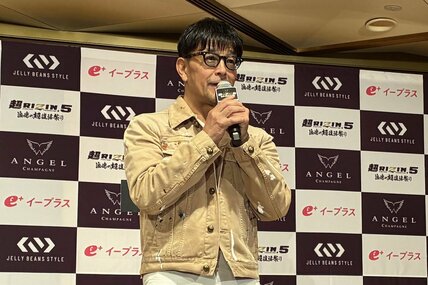 前日計量の会場であいさつする榊原CEO