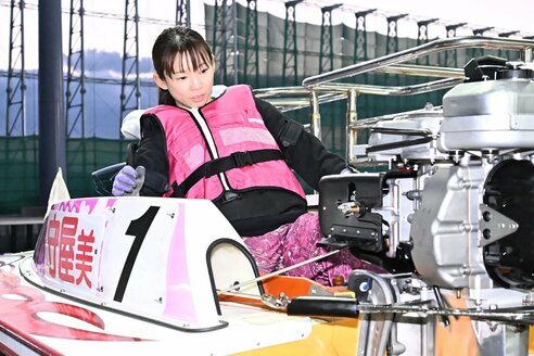大村ボート・PGⅠクイーンズC】守屋美穂 初戦コンマ01のドッキリS
