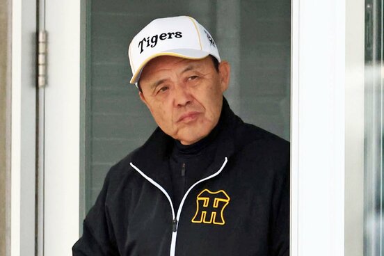 沖縄を視察中の阪神・岡田彰布オーナー付顧問