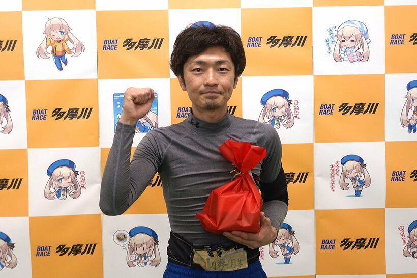 多摩川で初Vを果たした野口勝弘