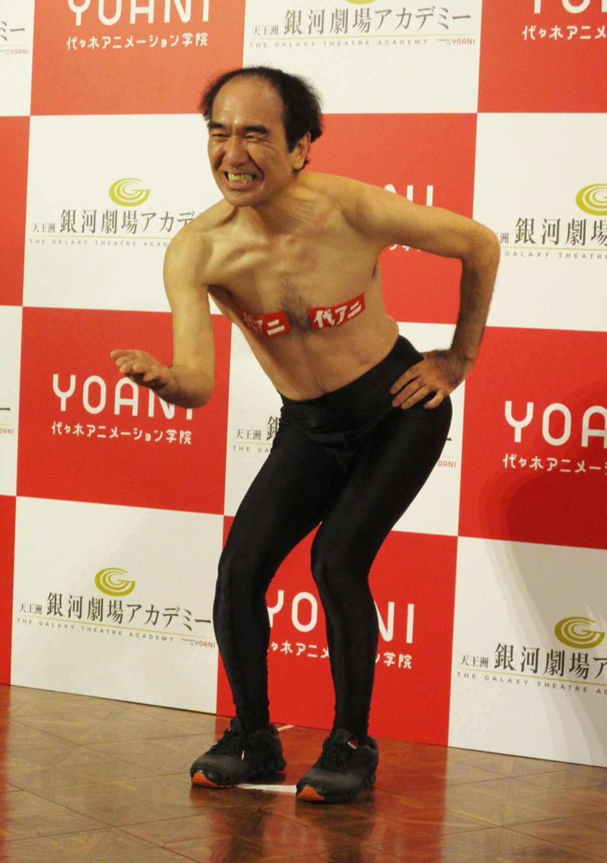 江頭２ ５０が入学式でエール 辛いこと嫌なことがあったら俺を見ろ そして笑え 東スポweb