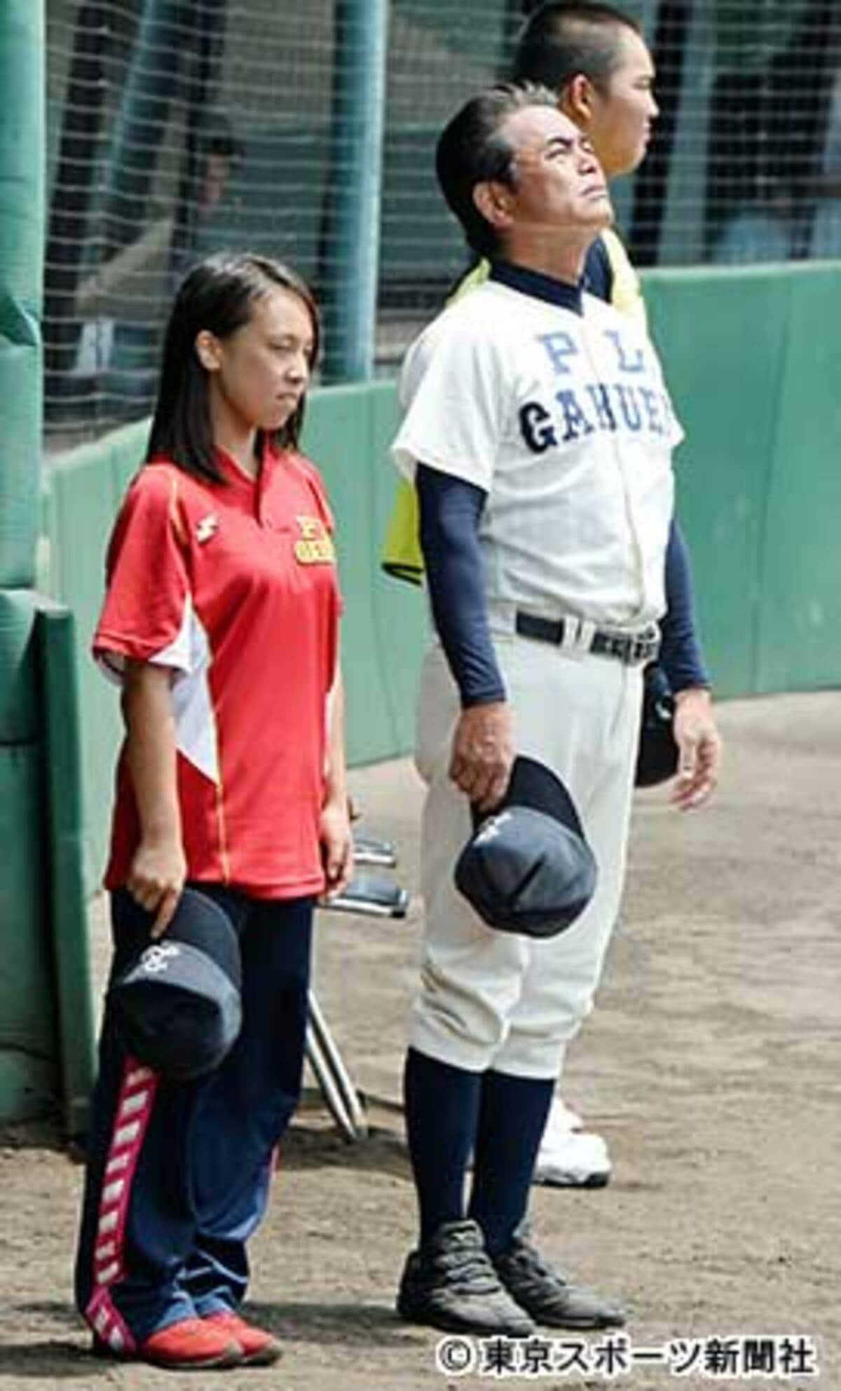 希少　PL学園　野球部　ブイジャン 野球部復活以前に学校存続が大きな岐路」PL学園、桑田真澄OB会長が現状