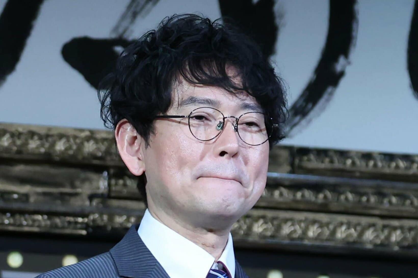 日芸美術学部に入学したナイツ土屋