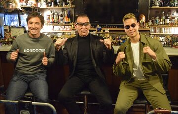  （左から）那須氏、蝶野、ＭＡＫＩＨＩＫＡ