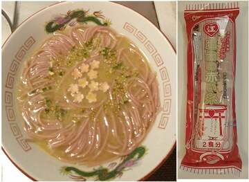  江崎製麺「恋のくに筑後　運命の赤い糸ラーメン」