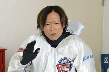 今垣光太郎