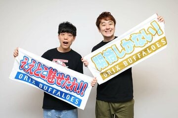 オリックスへの愛を語った滝音・秋定（右）と相方のさすけ