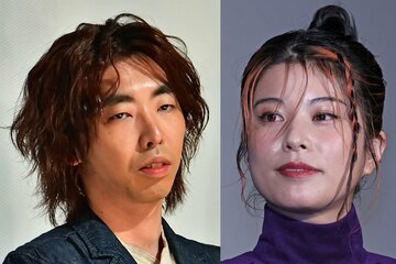 結婚した柄本時生とさとうほなみ