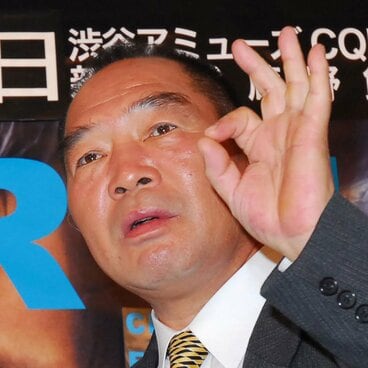 「OK牧場」で一世風靡したガッツさん