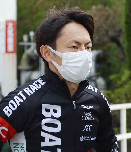  注目機をゲットした長田頼宗