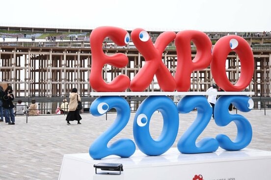 大阪・関西万博２０２５の会場