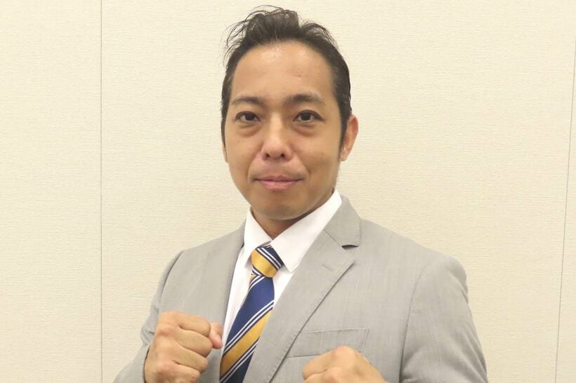 大西健太郎氏
