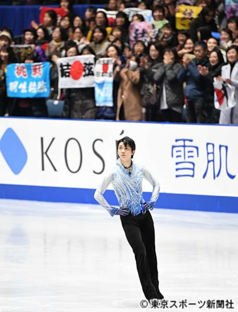  羽生は演技後に大歓声を受けたが、プレゼントの投げ込みはなかった