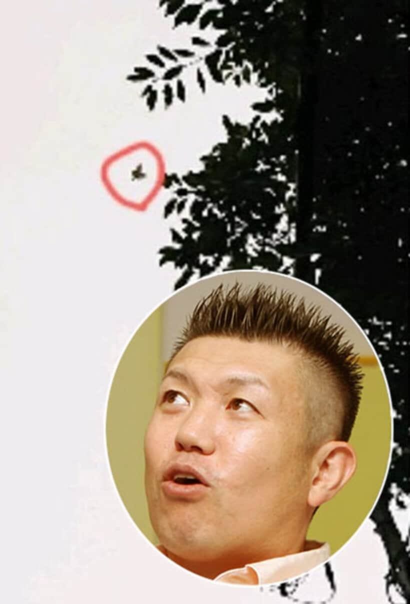  佐竹氏（囲み写真）が都内で遭遇したＵＦＯの写真