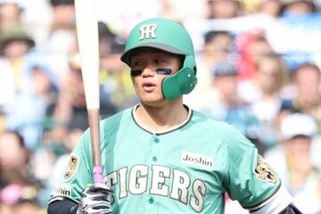 森下翔太