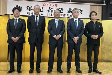 左から松竹・高橋敏弘氏、東宝・松岡宏泰氏、日本映画製作者連盟の鳥谷能成氏、東映・吉村文雄氏、KADOKAWA・夏野剛氏