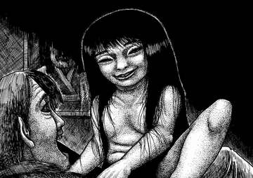 おさがみ様