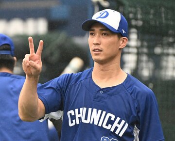  中日・後藤駿太（東スポWeb）