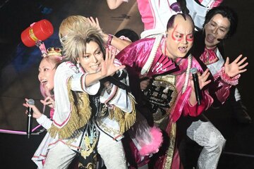 コミカルなライブが話題の「ジュリアナの祟り」
