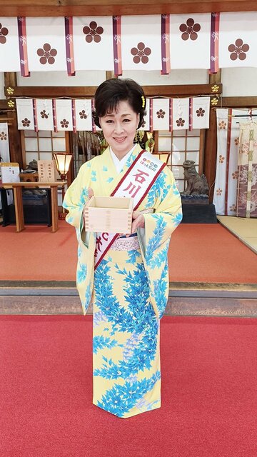 宇多須神社で行われた節分祭に参加した島津悦子