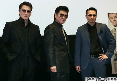 写真：小沢仁志はディズニー好きの“いい人”！？ 本宮泰風らが暴露 | 東