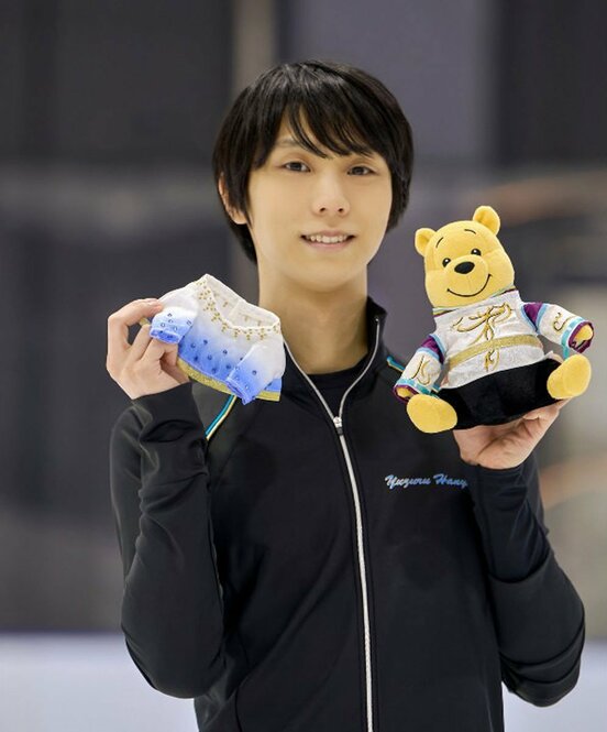 羽生結弦とプーさんのメモリーブックが誕生!