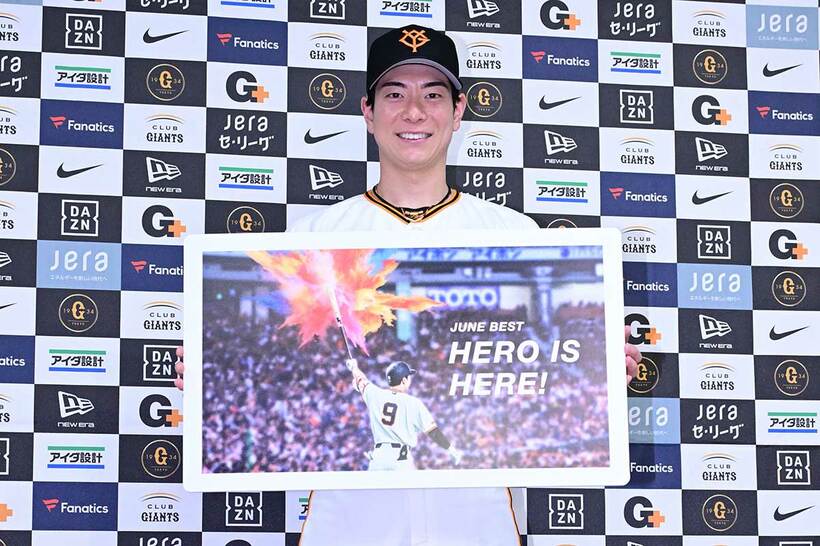 「6月度 月間ベストヒーロー」に選出された松本剛