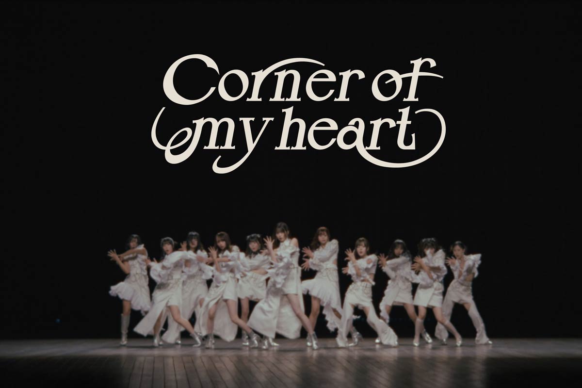 WHITE SCORPION 新曲のダンスパフォーマンスビデオ公開 AOI「角度まで攻めたカメラワーク」 | 東スポWEB