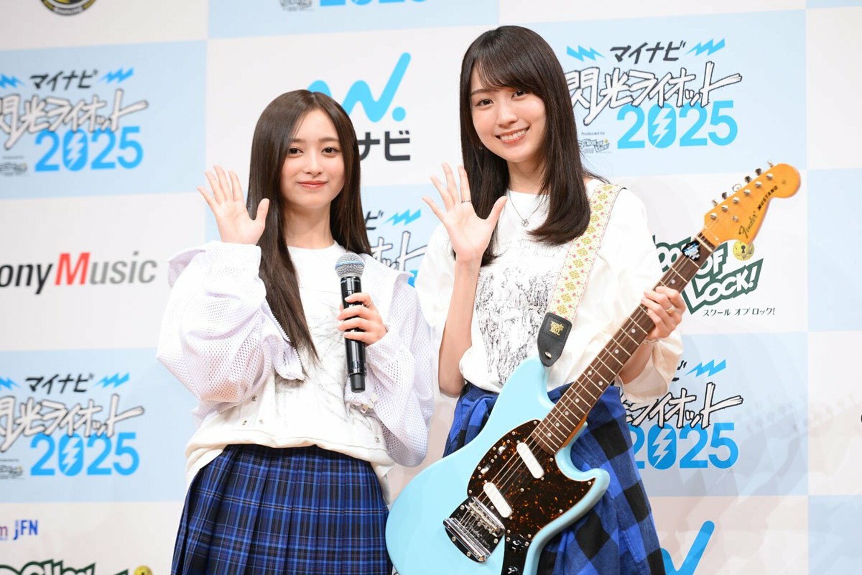 左から井上和、賀喜遥香