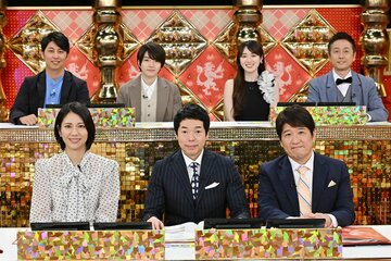 「全日本高校先生クイズ選手権2024」に出演した面々