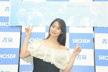 写真集お渡しイベントを行った永尾まりや