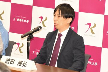 国学院大・前田康弘監督