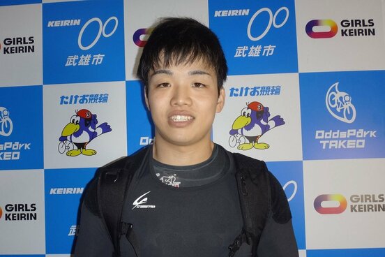 競輪祭出場が決まった後藤大輝