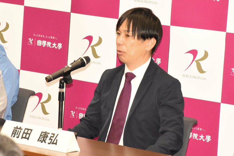 国学院大・前田康弘監督