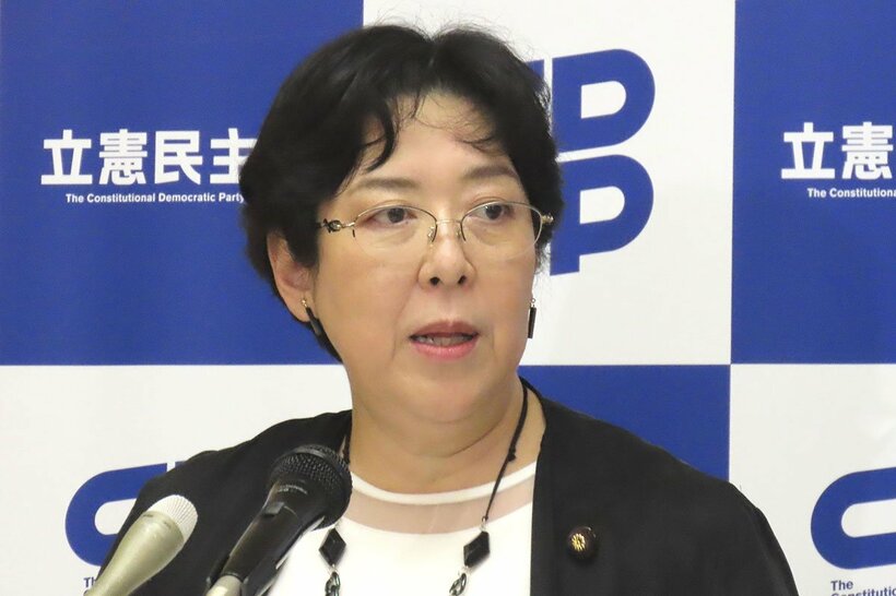 立憲民主党の田名部匡代幹事長