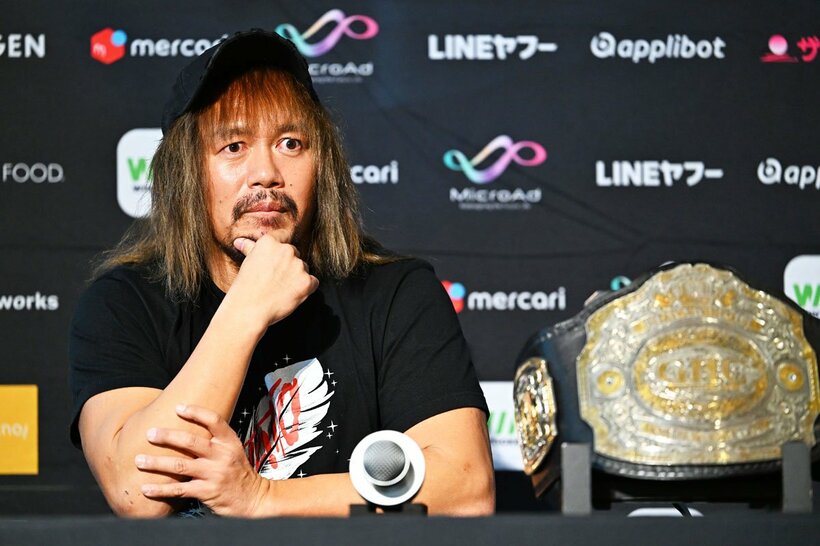 GHC王者として、10・25両国でのOZAWA戦への会見に臨んだ内藤哲也