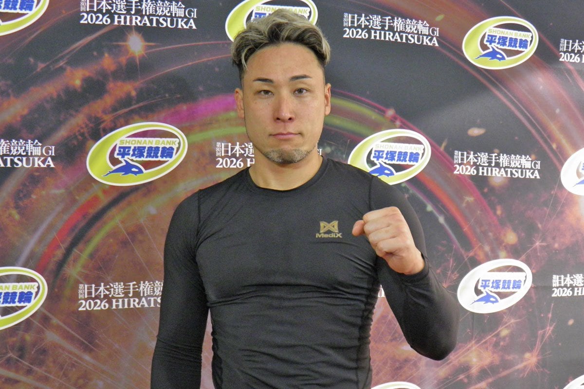 写真：【平塚競輪・GⅠ日本選手権】GP覇者の郡司浩平 堂々の白星