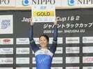【自転車競技・ジャパントラックカップⅠ】梶原悠未　気迫の女子オムニアムＶ「今回一番の目標」
