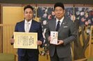【競輪】郡司浩平が川崎市長を表敬訪問「お世話になっている川崎市の力に少しでもなれれば…」