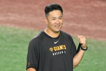 巨人の田中将大