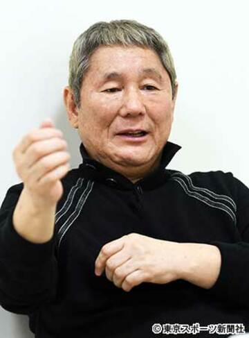  大いに語るビートたけし本紙客員編集長