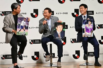左から前園真聖氏、松木安太郎氏、森保一監督