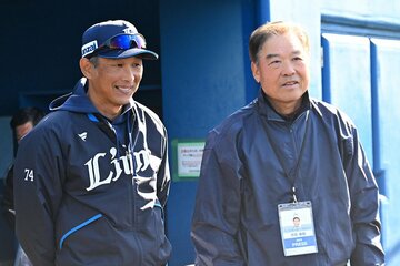 今春キャンプで野球論を交わした伊原氏と西武・西口監督