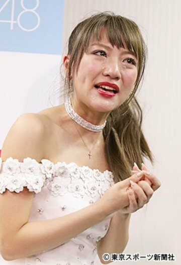 涙を流す高橋みなみ