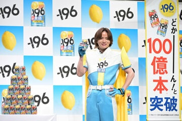 －１９６マンに就任した菊池風磨